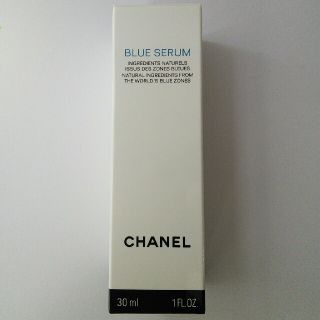 シャネル(CHANEL)のシャネル ブルー セラム 30ml(美容液)