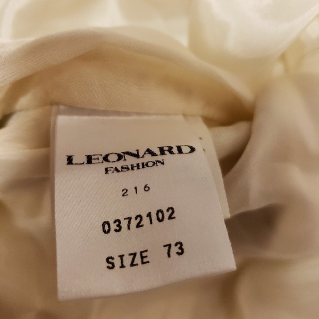 LEONARD(レオナール)のレオナール スカート レディースのスカート(ひざ丈スカート)の商品写真