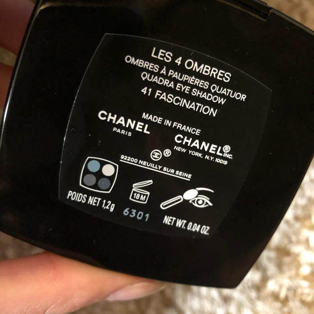 CHANEL(シャネル)のシャネル CHANEL アイシャドウ コスメ/美容のベースメイク/化粧品(アイシャドウ)の商品写真