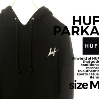 ハフ(HUF)のIさん専用【M size】HUF/PARKA (パーカー)