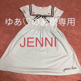 ジェニィ(JENNI)のワンピース(ワンピース)