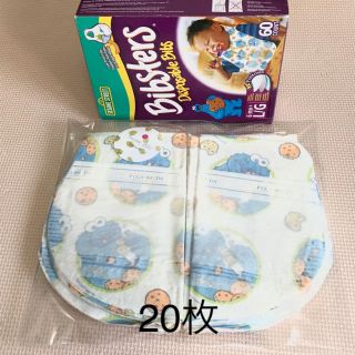 コストコ(コストコ)のコストコ ビブスター 使い捨てエプロン 20枚(お食事エプロン)