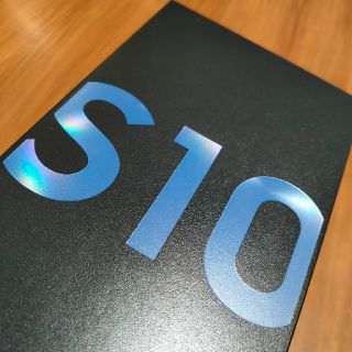 ギャラクシー(Galaxy)のGalaxy S10 ブルー　新品SIMフリー(スマートフォン本体)