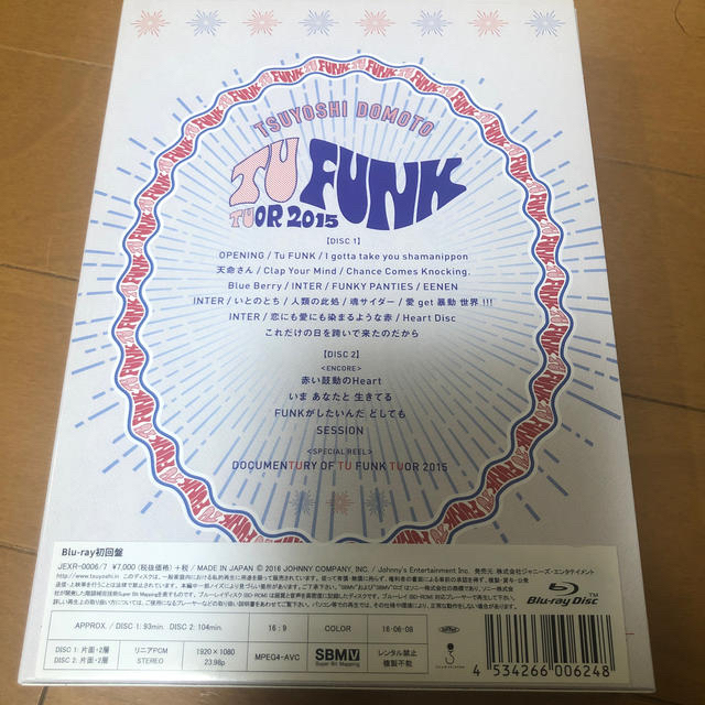 KinKi Kids(キンキキッズ)の堂本剛 TU FUNK TUOR 2015（初回盤） B ブルーレイ エンタメ/ホビーのDVD/ブルーレイ(ミュージック)の商品写真