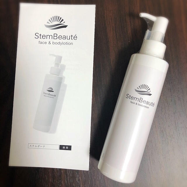 ステムボーテ stem beaute 化粧水