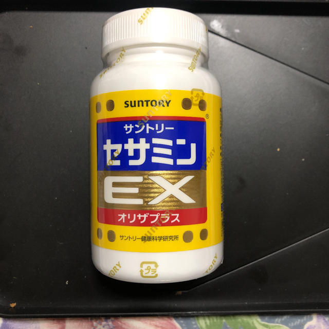 セサミンEX 270粒 | gellonautos.cl