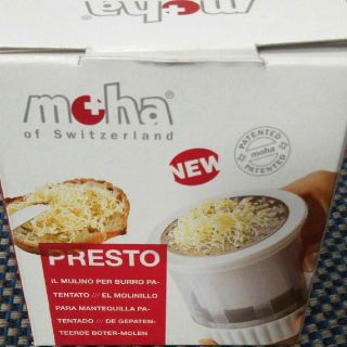 moha プレスト バターミル バターカッター バターケース(調理道具/製菓道具)