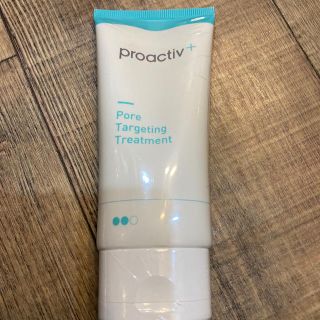 プロアクティブ(proactiv)のプロアクティブ(美容液)