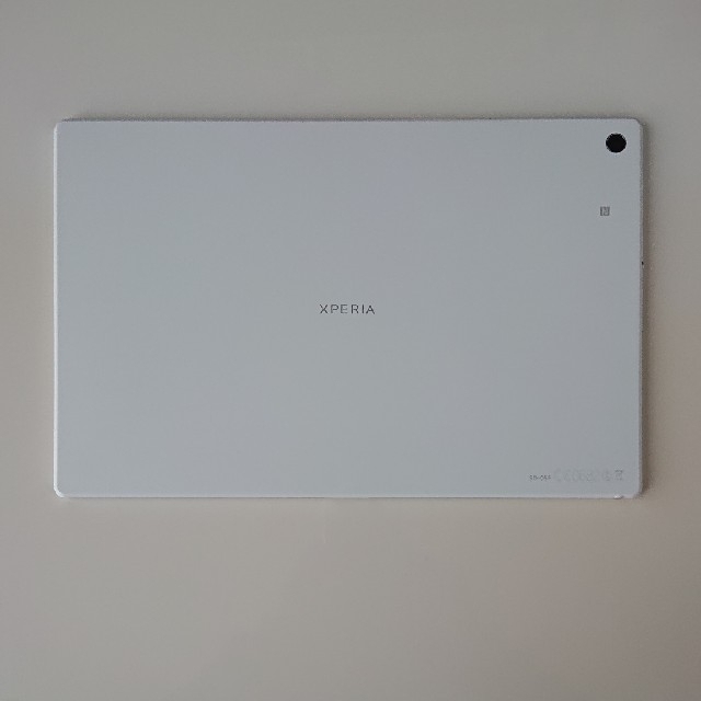 Xperia Z2  tablet SO-05F 1