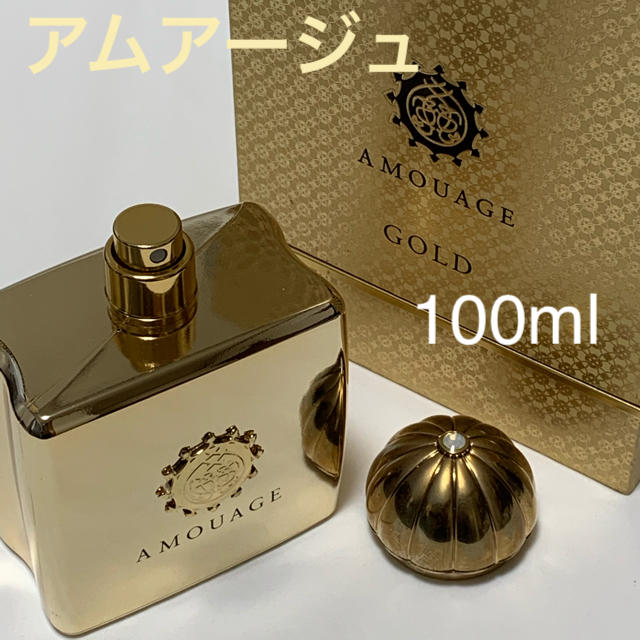 【オマーンの高貴な香水】AMOUAGE ｜ アムアージュ 100mL