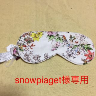 ザラホーム(ZARA HOME)のsnowpiaget様専用(タオル/バス用品)