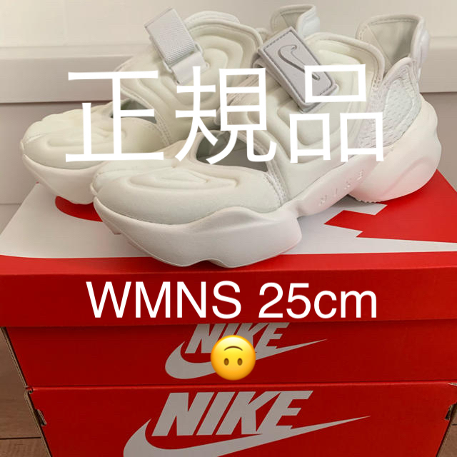 nike AQUA RIFT アクアリフト white 白　その2