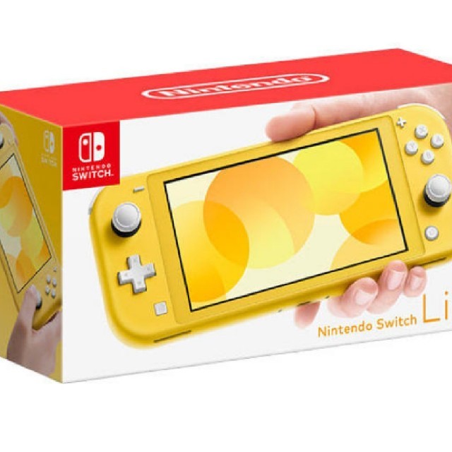 Nintendo Switch Lite イエロー