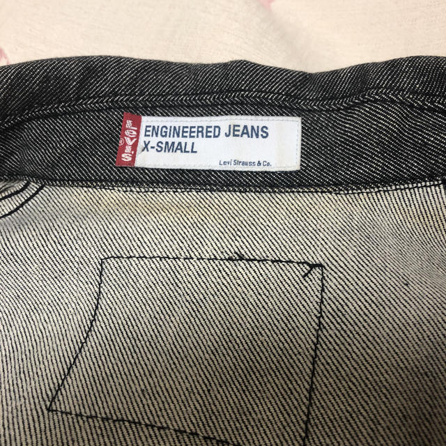 Levi's(リーバイス)のリーバイス　デニムジャケット レディースのジャケット/アウター(Gジャン/デニムジャケット)の商品写真