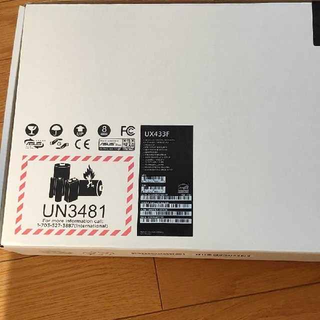 UX433 ASUS notebook 2