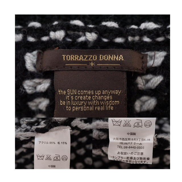 TORRAZZO DONNA(トラッゾドンナ)のトラッゾドンナ プルオーバー ニット レディースのトップス(ニット/セーター)の商品写真