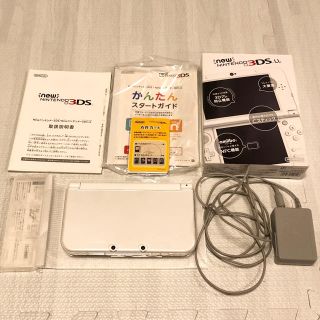 ニンテンドー3DS(ニンテンドー3DS)のニンテンドー3DS LL  本体　パールホワイト　美品　箱、付属品、アダプタ有(携帯用ゲーム機本体)