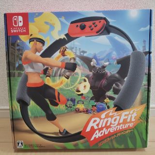 新品未開封　パッケージ版　ソフト付　リングフィットアドベンチャー　Nintend(家庭用ゲームソフト)