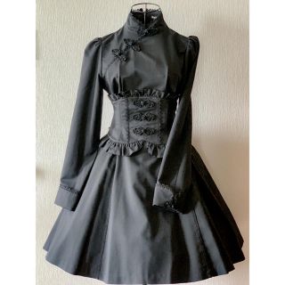 アトリエボズ 小物 ひざ丈ワンピース(レディース)の通販 1点 | ATELIER ...