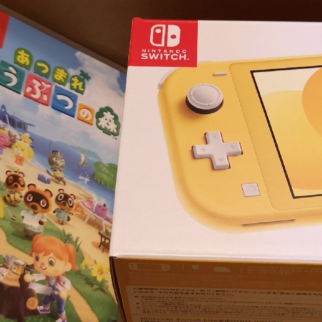 Nintendo Switch - Switch Lite イエロー どうぶつの森 セット 新品未 ...