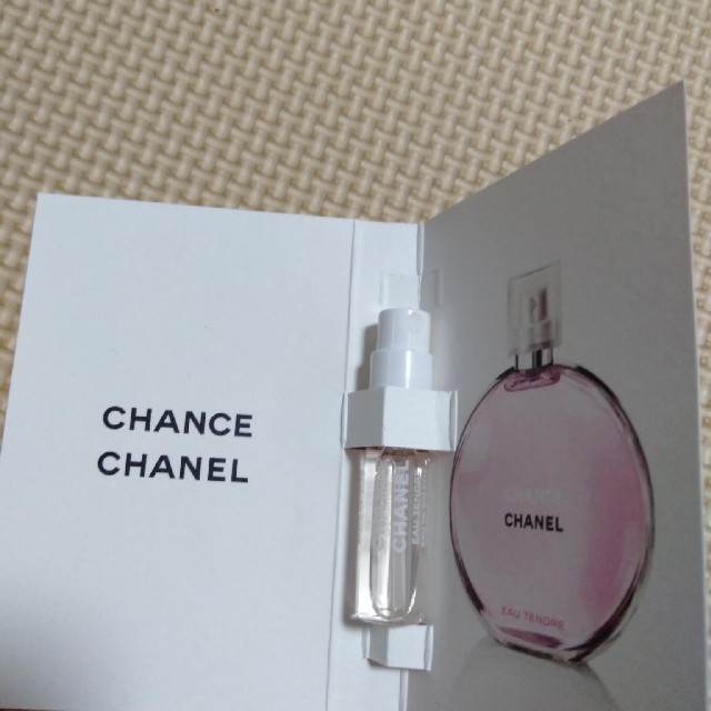 CHANEL(シャネル)の(natsuki様専用です)【８６】シャネル香水サンプル2点セット コスメ/美容のキット/セット(サンプル/トライアルキット)の商品写真