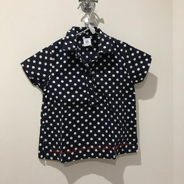 PETIT BATEAU(プチバトー)のPETIT BATEAU 【男女兼用♡】オーバーブラウス キッズ/ベビー/マタニティのキッズ服女の子用(90cm~)(ブラウス)の商品写真