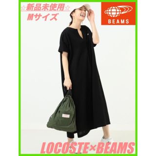 ビームス(BEAMS)の☆新品未使用☆LOCOSTE×BEAMS 今季　スリットネック　ワンピース(ロングワンピース/マキシワンピース)