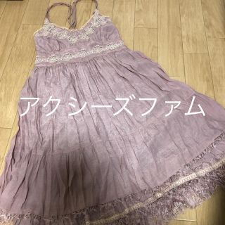 アクシーズファム(axes femme)のアクシーズファム　ワンピース (ひざ丈ワンピース)