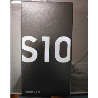 SAMSUNG Galaxy S10 White 楽天版(スマートフォン本体)