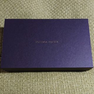 ボッテガヴェネタ(Bottega Veneta)のボッテガ・ヴェネタ 箱  収納袋(財布)