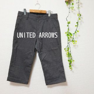 ユナイテッドアローズ(UNITED ARROWS)のUNITED ARROWS　メンズ　ハーフパンツ(ショートパンツ)