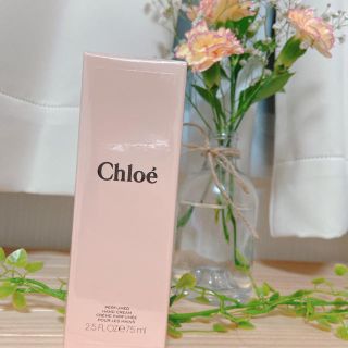 クロエ(Chloe)の【新品】Chloe♡ハンドクリーム(ハンドクリーム)