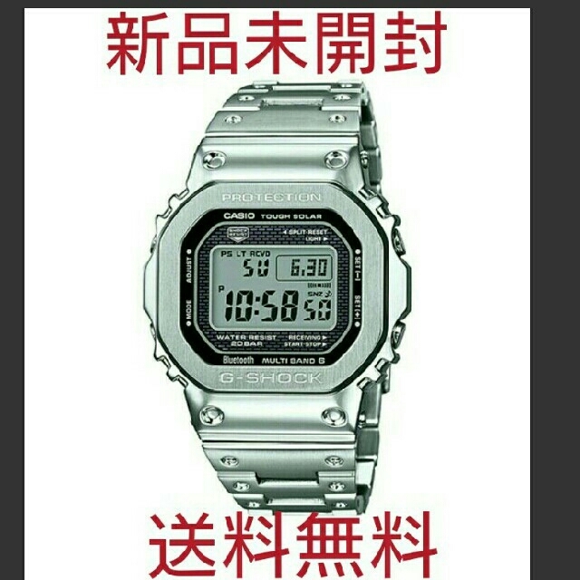 【新品未開封】CASIO G-SHOCK GMW B5000D-1JF