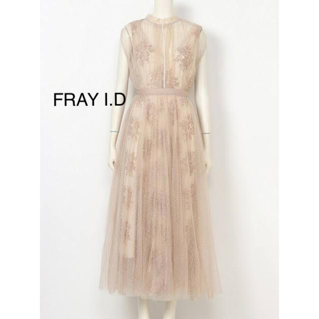 FRAY I.D チュール&レースドレス　ベージュ　BEG