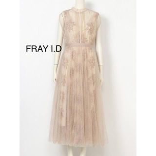 フレイアイディー(FRAY I.D)のFRAY I.D チュール&レースドレス　ベージュ　BEG(ロングドレス)