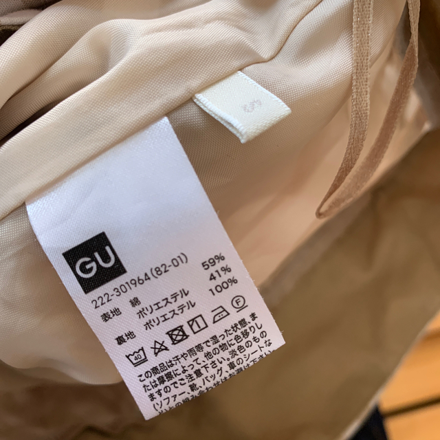 GU(ジーユー)のGU スカート レディースのスカート(ロングスカート)の商品写真