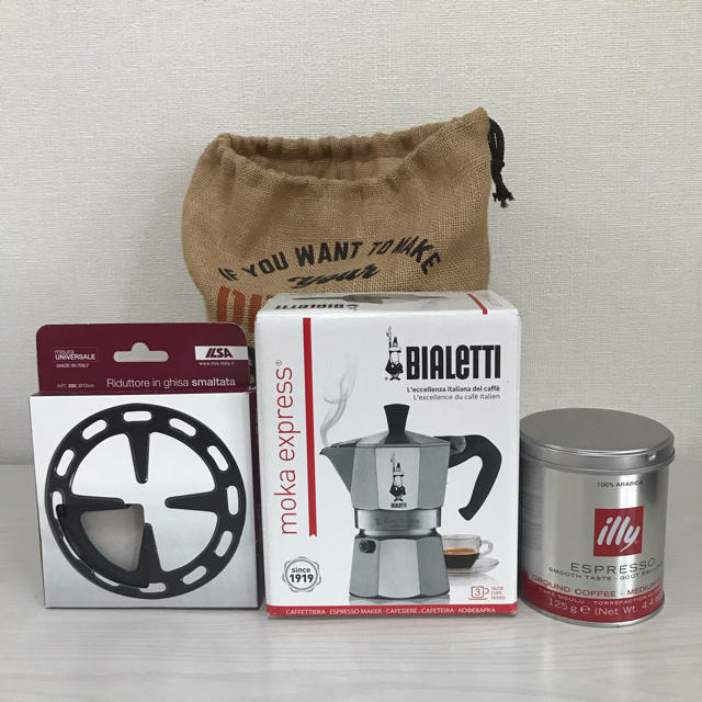 【新品未使用】bialetti ビアレッティイタリア製直火式コーヒーメーカー