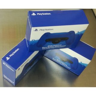 アタッチメント(ATTACHIMENT)のMay様専用 DUALSHOCK 4 背面ボタンアタッチメント (その他)