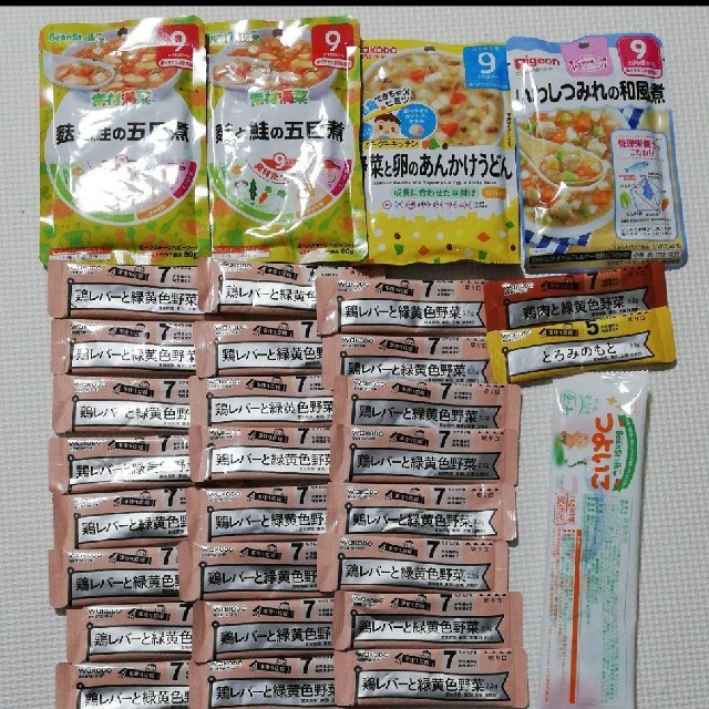 和光堂(ワコウドウ)のベビーフード 食品/飲料/酒の加工食品(レトルト食品)の商品写真