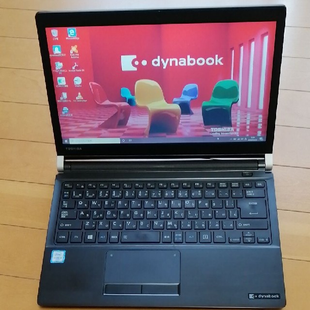 dynabookR73BCPU大容量バッテリー 高性能Corei-5 SSD/256GB