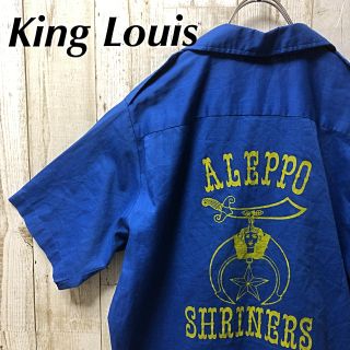 King Louis キングルイ ボーリングシャツ Mサイズ フリーメイソン (シャツ)