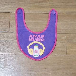 アナップキッズ(ANAP Kids)のANAP BABY スタイ(ベビースタイ/よだれかけ)