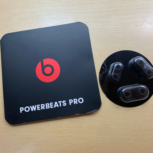 power beats pro     NBA選手使用モデル