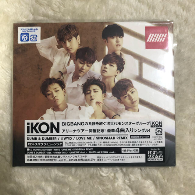 iKON(アイコン)の【iKON シングル】DUMB&DUMBER エンタメ/ホビーのCD(K-POP/アジア)の商品写真