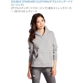 ダブルスタンダードクロージング(DOUBLE STANDARD CLOTHING)のダブスタ　フーディ(パーカー)