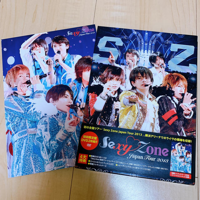 Sexy Zone(セクシー ゾーン)の《値下げしました》 Japan Tour 2013 エンタメ/ホビーのDVD/ブルーレイ(ミュージック)の商品写真