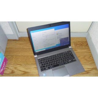 トウシバ(東芝)のdynabook R63/B Core i5 4GB 128GB（SSD）(ノートPC)