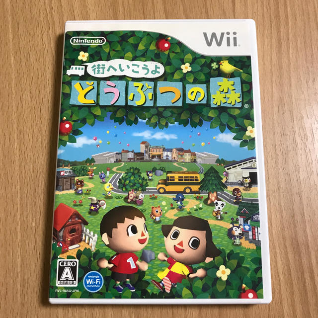 Wii(ウィー)の街へいこうよ どうぶつの森 Wii エンタメ/ホビーのゲームソフト/ゲーム機本体(家庭用ゲームソフト)の商品写真