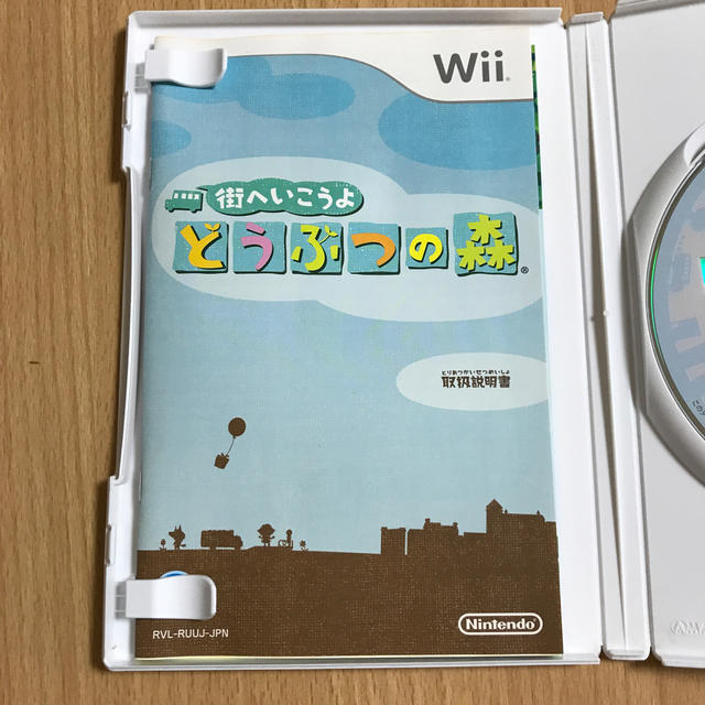 Wii(ウィー)の街へいこうよ どうぶつの森 Wii エンタメ/ホビーのゲームソフト/ゲーム機本体(家庭用ゲームソフト)の商品写真