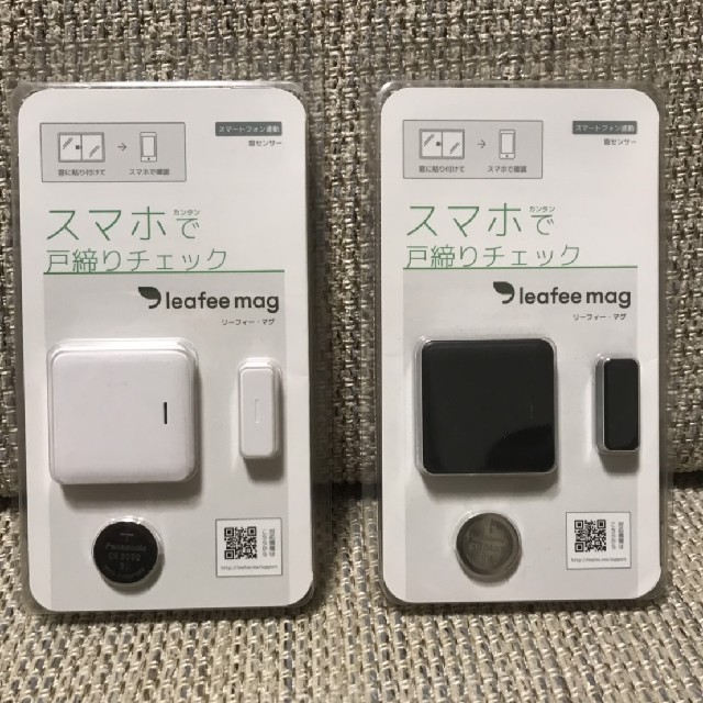 【新品 未開封】leafee mag スマートセンサー 窓 戸締まり  スマホ/家電/カメラのスマホ/家電/カメラ その他(その他)の商品写真